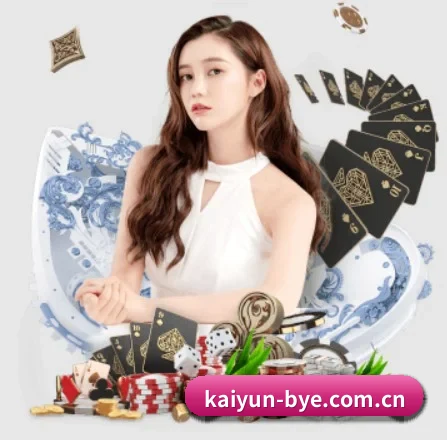 快速发展